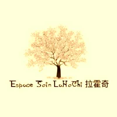 Image de profil de Espace Soin LaHoChi